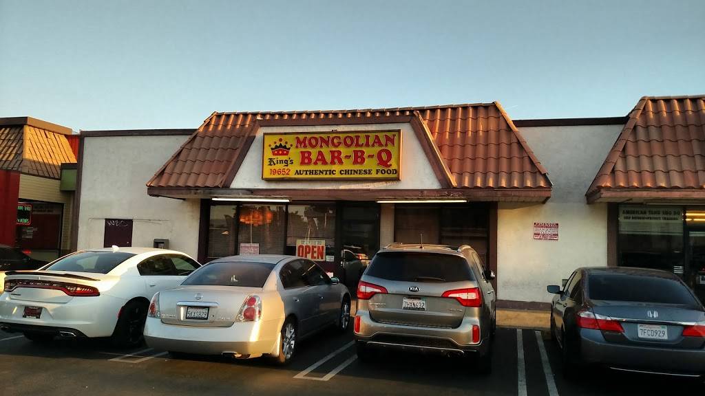 Kings Mongolian Bar-B-Q | restaurant | 19652 Vanowen St, Reseda, CA 91335, USA | 8188810700 OR +1 818-881-0700