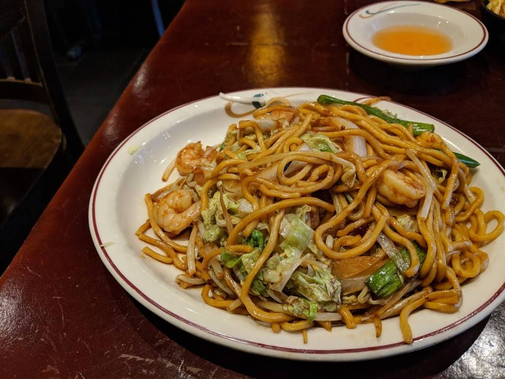 86 Noodles | restaurant | 8608 4th Ave, Brooklyn, NY 11209, USA | 7188335300 OR +1 718-833-5300