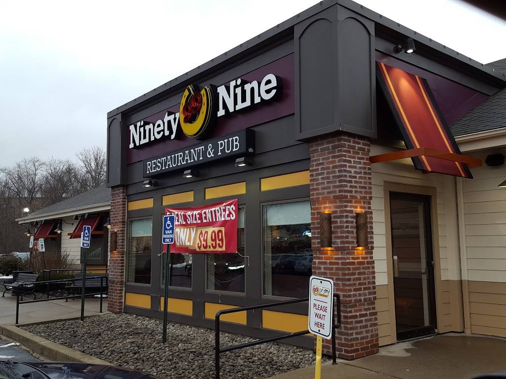 99 Restaurants | restaurant | 1510 S Washington St, North Attleborough, MA 02760, USA | 5083999990 OR +1 508-399-9990