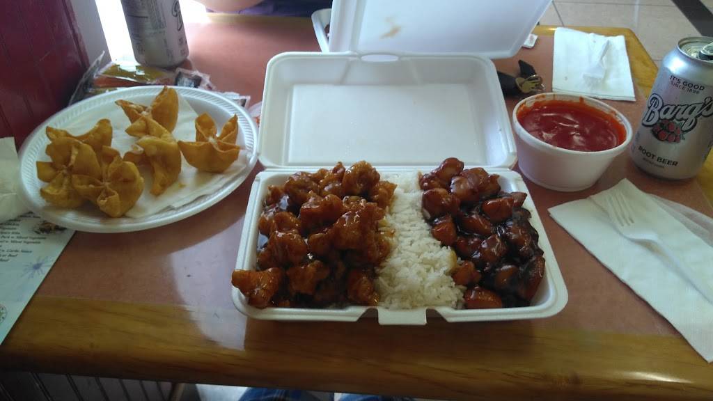 Yums | meal takeaway | 295 NW Commons Loop #109, Lake City, FL 32055, USA | 3867558883 OR +1 386-755-8883