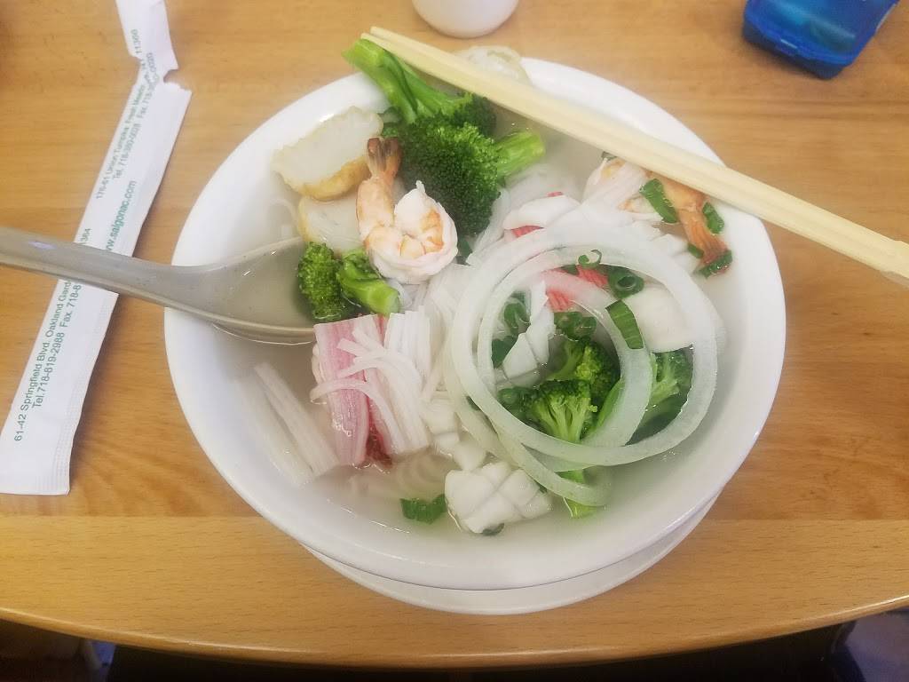 Supreme Dumpling | restaurant | 61-42 Springfield Blvd, Oakland Gardens, NY 11364, USA | 7188192988 OR +1 718-819-2988