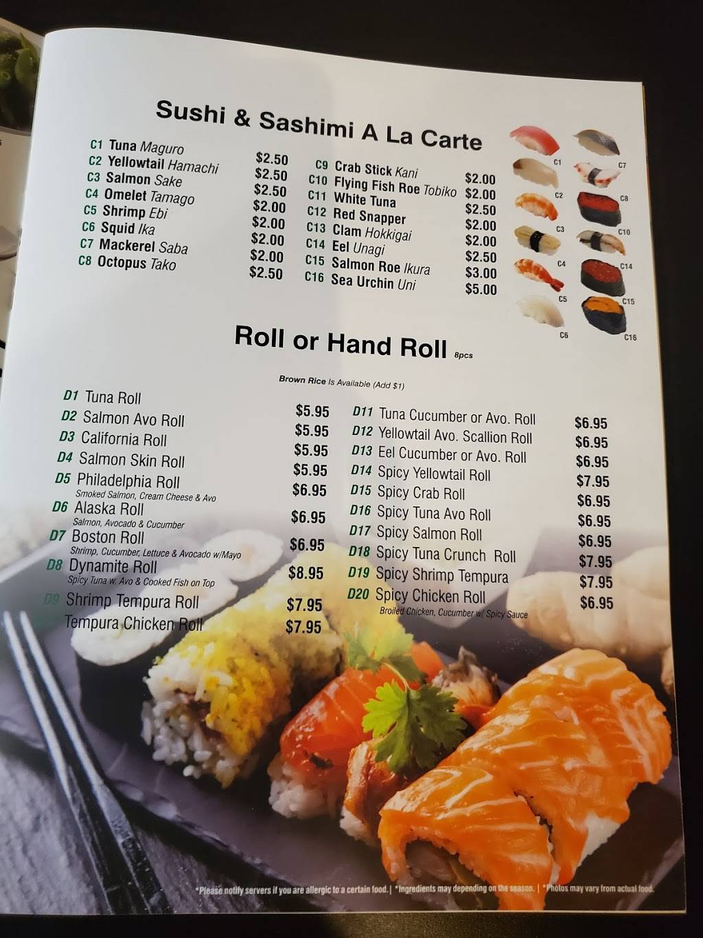 Fuji Seoul | restaurant | 151 Merrick Ave, Merrick, NY 11566, USA | 5169928822 OR +1 516-992-8822