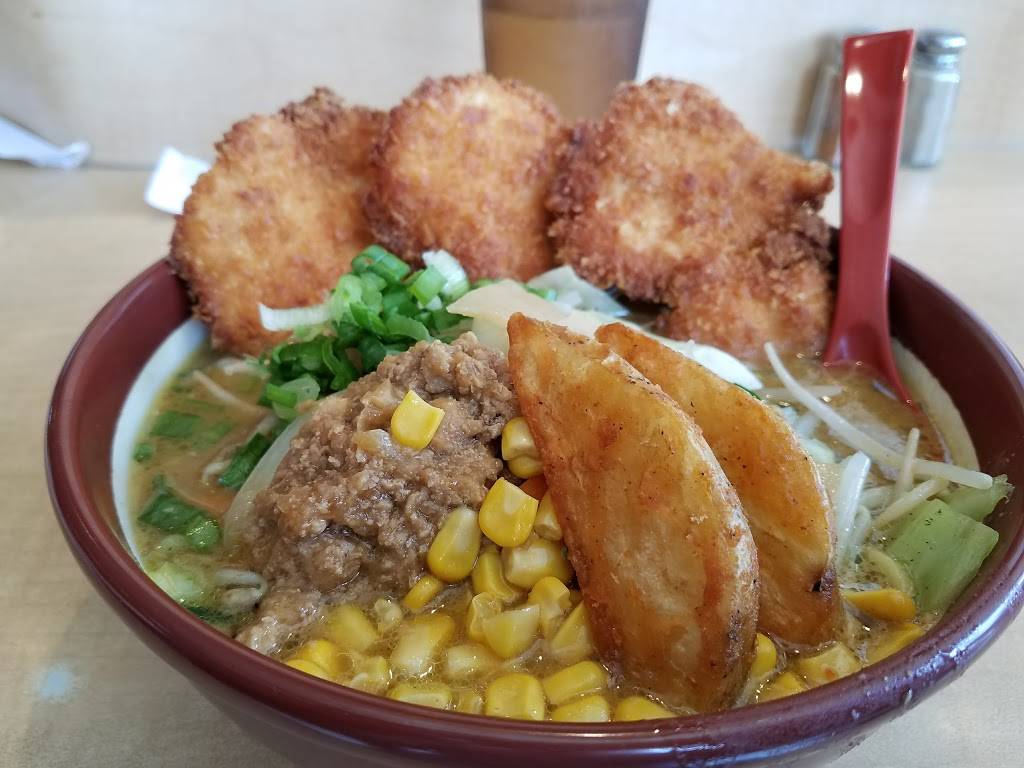 Ramen Misoya | restaurant | 1584 Busse Rd, Mt Prospect, IL 60056, USA | 8474374590 OR +1 847-437-4590