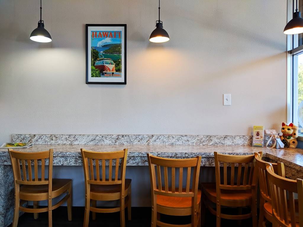 Aloha Grill - A Hawaiian BBQ | restaurant | 19267 SW Martinazzi Ave, Tualatin, OR 97062, USA | 5036129091 OR +1 503-612-9091