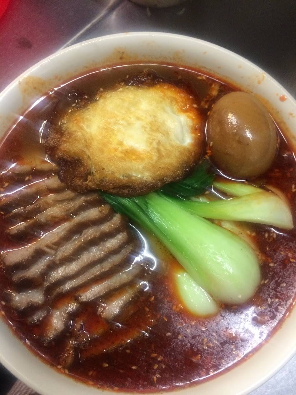 Foo Joy Chinese Restaurant | restaurant | 4534, 3229 Hamilton Blvd, Allentown, PA 18103, USA | 6104321800 OR +1 610-432-1800