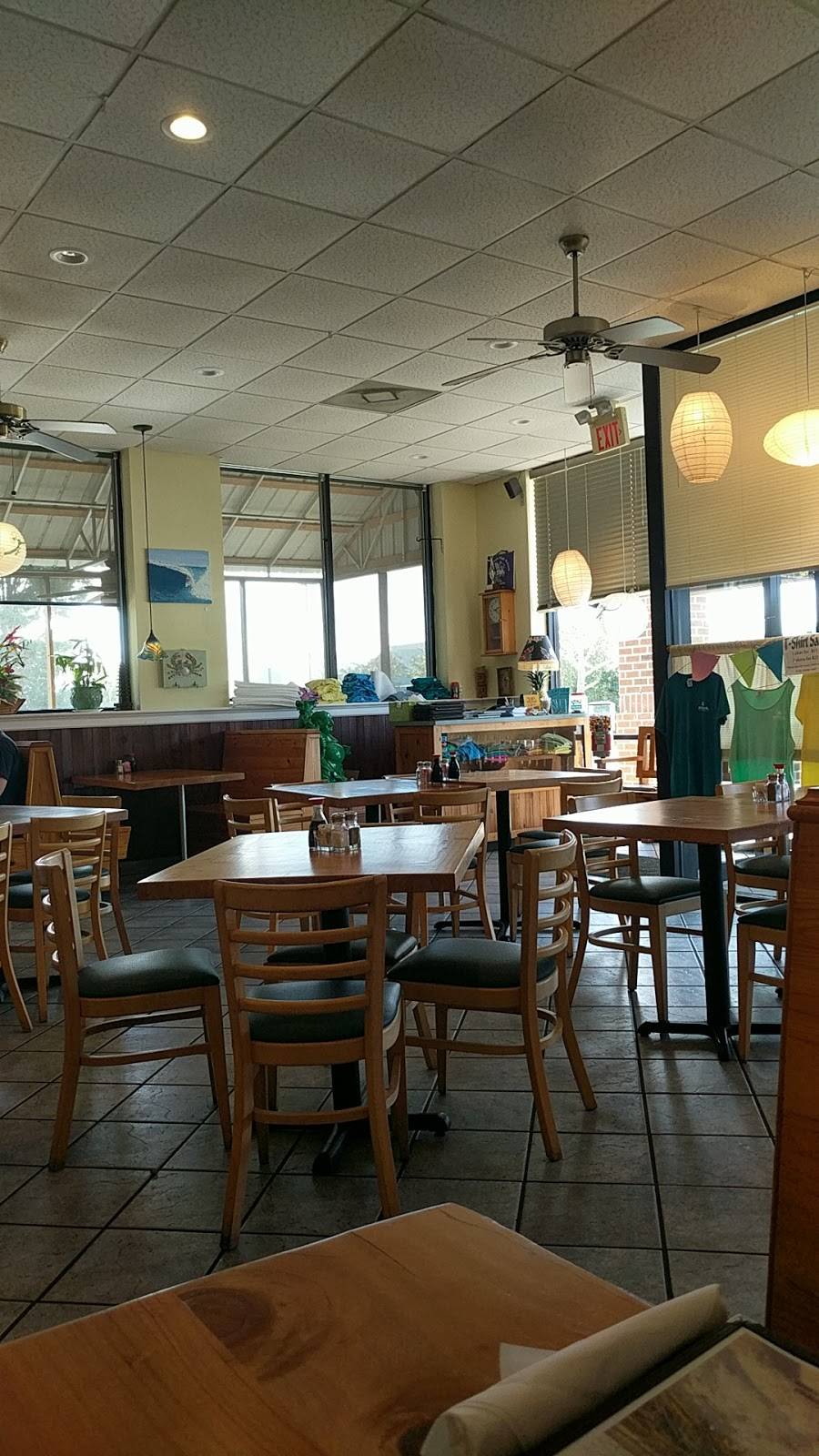 Boardwok Restaurant | restaurant | 1993 Sandbridge Rd, Virginia Beach, VA 23456, USA | 7574261700 OR +1 757-426-1700