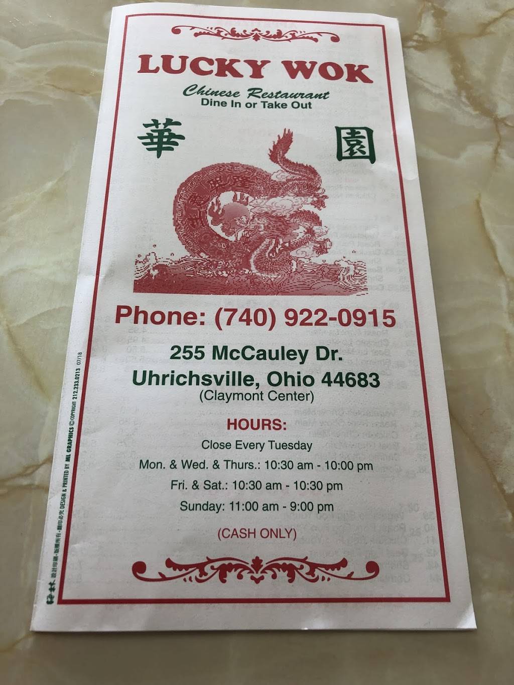 Lucky Wok | restaurant | 255 E McCauley Dr, Uhrichsville, OH 44683, USA | 7409220915 OR +1 740-922-0915