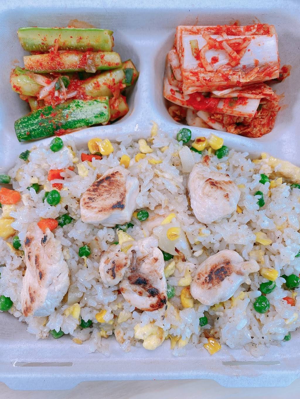 Speed Bowl (Korean Grill) | meal takeaway | 1300 SC-14 Suite A, Greer, SC 29650, USA | 8644790072 OR +1 864-479-0072