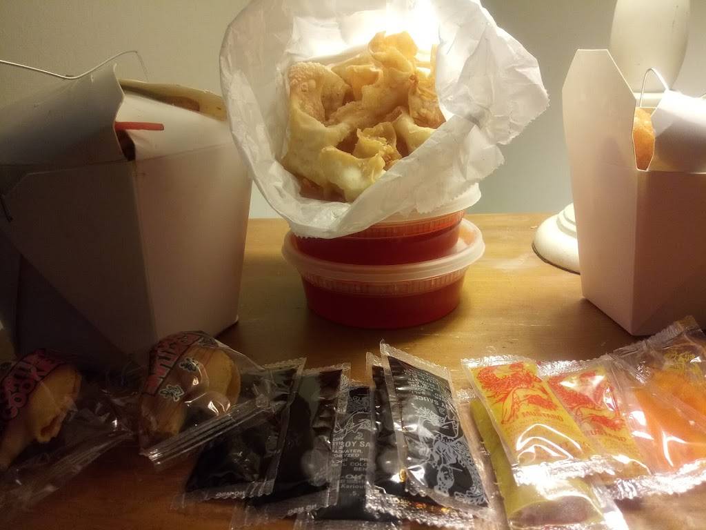 China Rainbow Restaurant | restaurant | 7217 Torresdale Ave, Philadelphia, PA 19135, USA | 2153332388 OR +1 215-333-2388