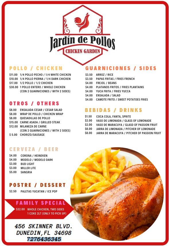 Jardin De Pollos | restaurant | 456 Skinner Blvd, Dunedin, FL 34698, USA | 7276436345 OR +1 727-643-6345