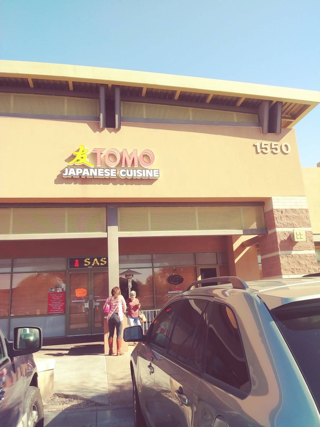 Tomo Japanese Cuisine | restaurant | 1550 N Dysart Rd, Goodyear, AZ 85395, USA | 6239352031 OR +1 623-935-2031