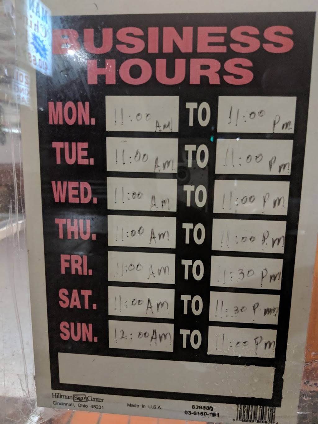 Man Hing | restaurant | 204 Eastern Blvd, Essex, MD 21221, USA | 4106872010 OR +1 410-687-2010