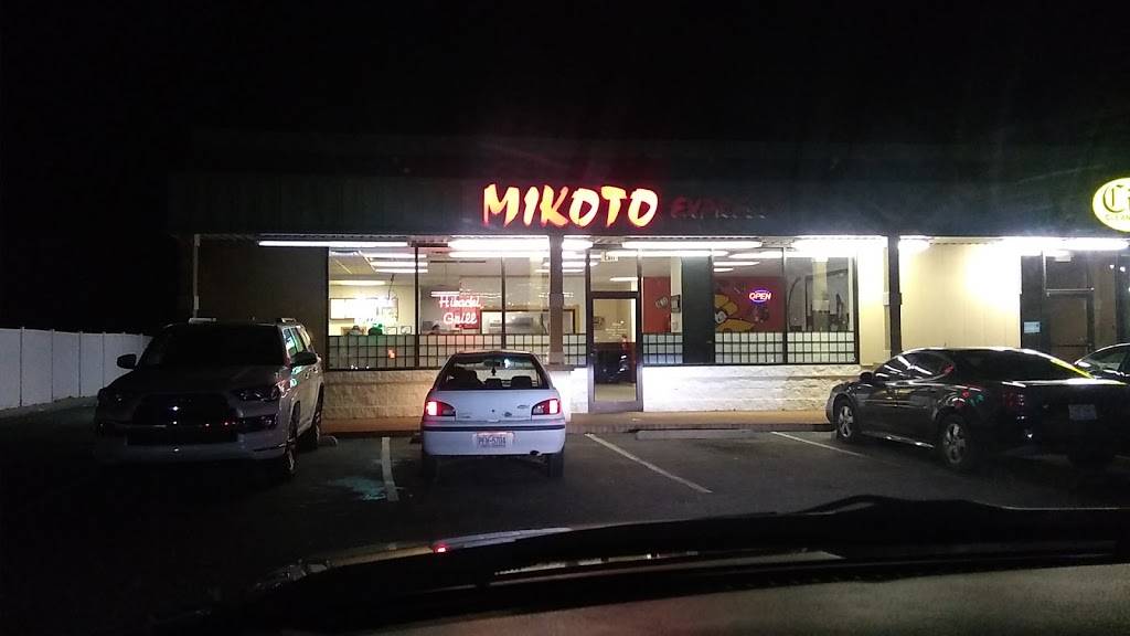 Mikoto Express | restaurant | 412 W 3rd St, Pembroke, NC 28372, USA | 9105210068 OR +1 910-521-0068