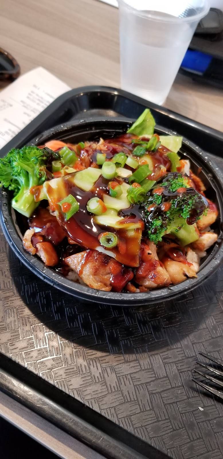 WaBa Grill | restaurant | 5286 Arlington Ave, Riverside, CA 92504, USA | 9519779212 OR +1 951-977-9212