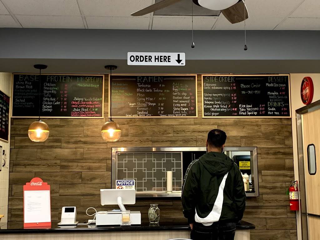 My Bowl Grill & Ramen | restaurant | 5777 E La Palma Ave, Anaheim, CA 92807, USA | 7147019511 OR +1 714-701-9511