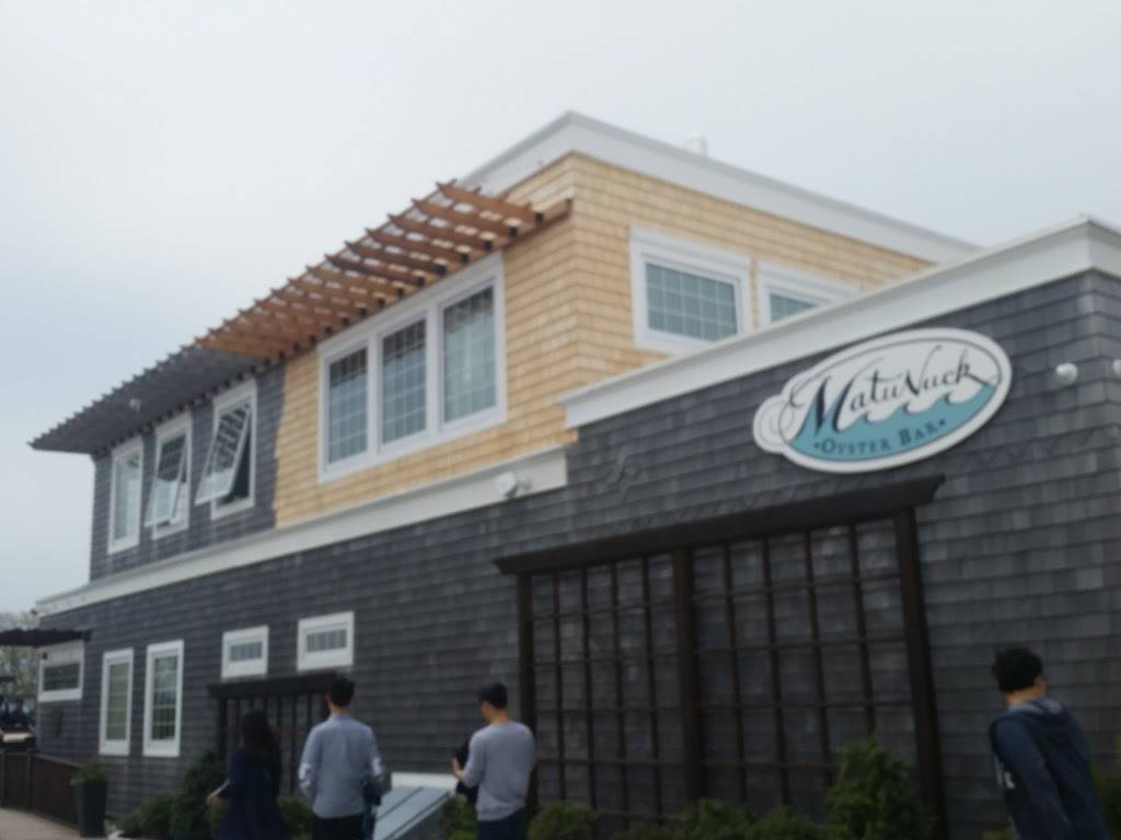 Matunuck Oyster Bar | restaurant | 629 Succotash Rd, Wakefield, RI 02879, USA | 4017834202 OR +1 401-783-4202