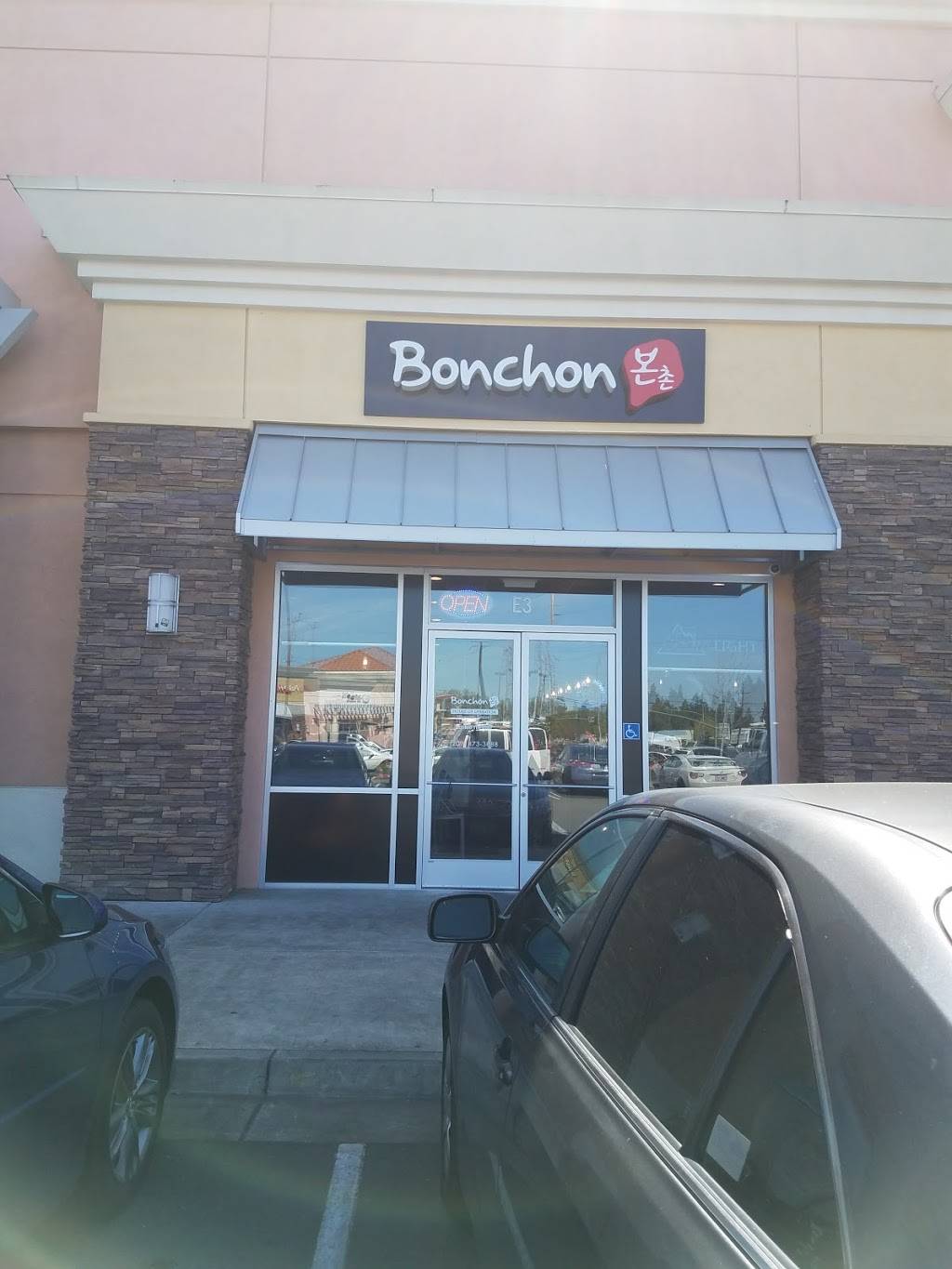 Bonchon - North Stockton | restaurant | 7840 West Ln E3, Stockton, CA 95210, USA | 2094733888 OR +1 209-473-3888