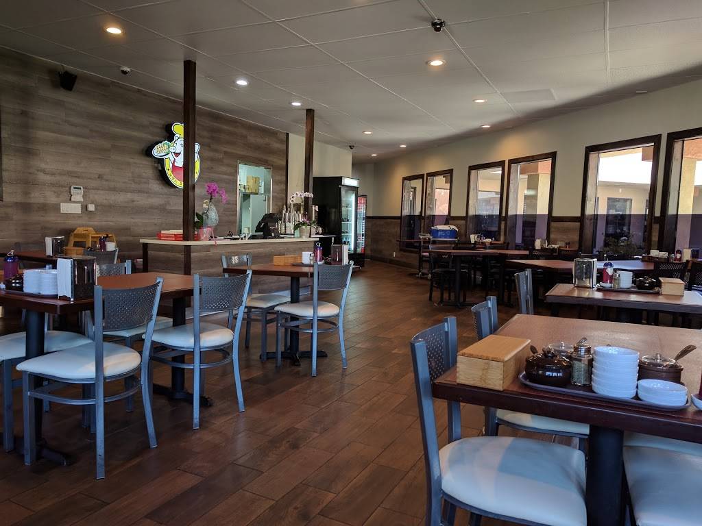 Moo Bong Ri | restaurant | 4390 Telegraph Ave #K, Oakland, CA 94611, USA | 5106544606 OR +1 510-654-4606