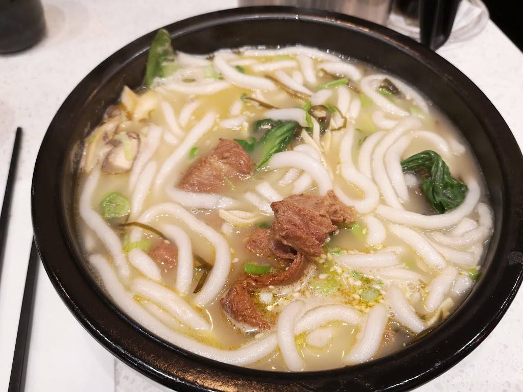 白家老汤 Mississauga | restaurant | Canada, Ontario, Mississauga, Central Pkwy W, #3邮政编码: L5B 4L1 | 9058488557 OR +1 905-848-8557