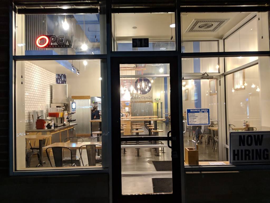 Greek Eats Authentic Rotisserie | restaurant | 519 NJ-70, Brick, NJ 08723, USA | 7324512776 OR +1 732-451-2776