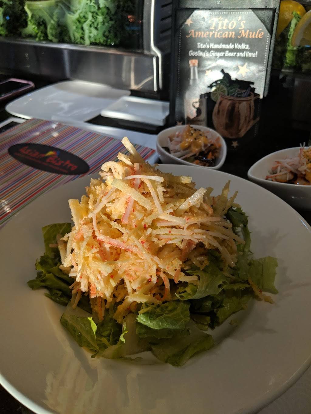 Asian Bistro | night club | 396 Cromwell Ave, Rocky Hill, CT 06067, USA | 8605638886 OR +1 860-563-8886