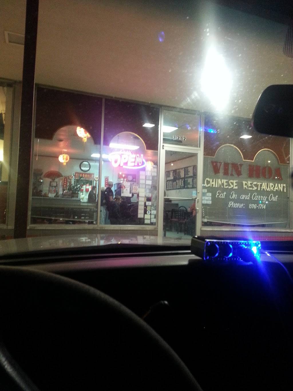 Vin Hoa | restaurant | 3212 Nameoki Rd, Granite City, IL 62040, USA | 6188761714 OR +1 618-876-1714