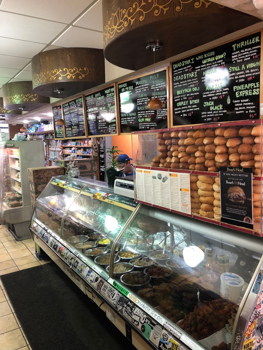 Hana Food | restaurant | 534 Metropolitan Ave, Brooklyn, NY 11211, USA | 7182187747 OR +1 718-218-7747