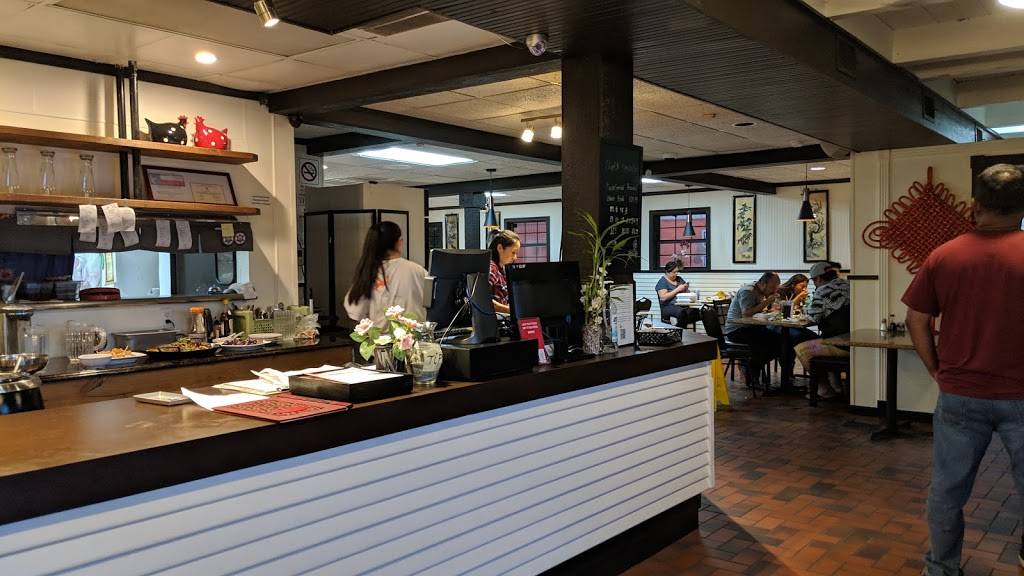 China Family Restaurant at Highland | restaurant | 6801 Airport Blvd, Austin, TX 78752, USA | 5125204171 OR +1 512-520-4171