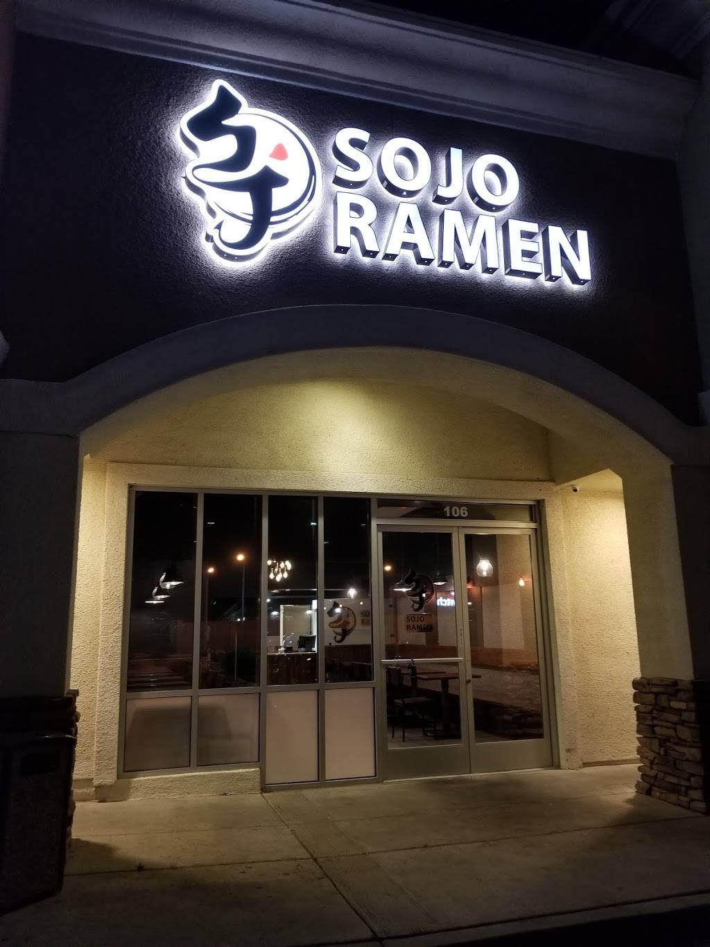 Sojo Ramen | restaurant | 7377 S Jones Blvd Ste #106, Las Vegas, NV 89139, USA | 7029879624 OR +1 702-987-9624