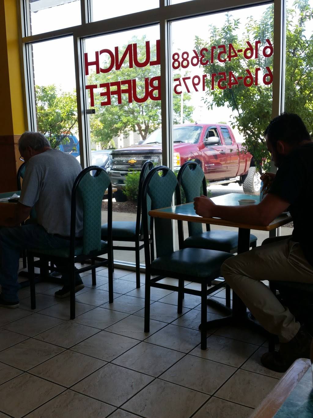 China City | restaurant | 1140 Monroe Ave NW, Grand Rapids, MI 49503, USA | 6164513688 OR +1 616-451-3688