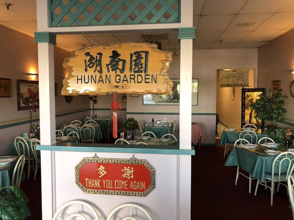 Hunan Garden | restaurant | 2225 Plaza Pkwy # C14, Modesto, CA 95350, USA | 2095448000 OR +1 209-544-8000