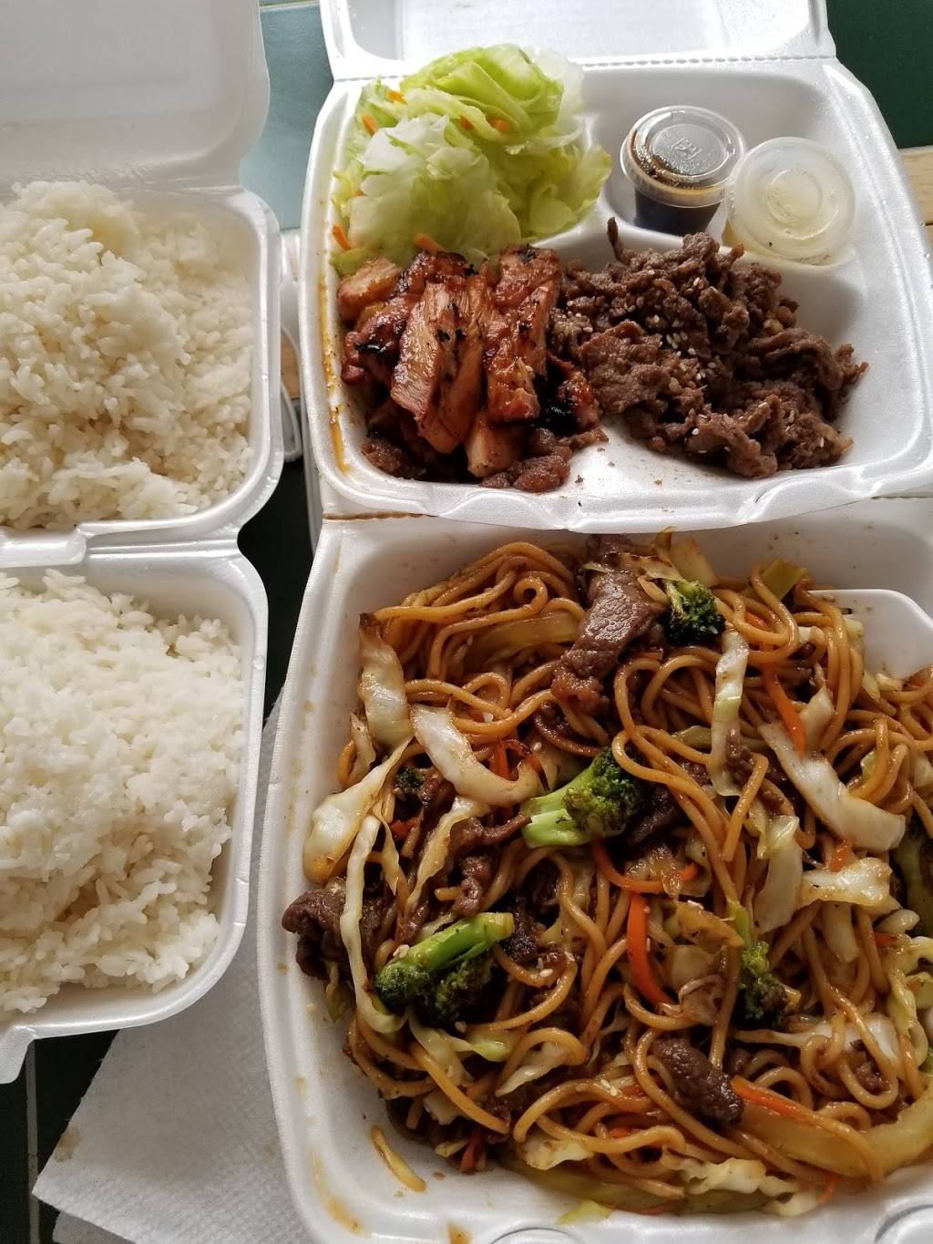 MIAKO TERIYAKI | restaurant | 2626 S Westmoreland Rd #600, Dallas, TX 75211, USA | 2143332233 OR +1 214-333-2233