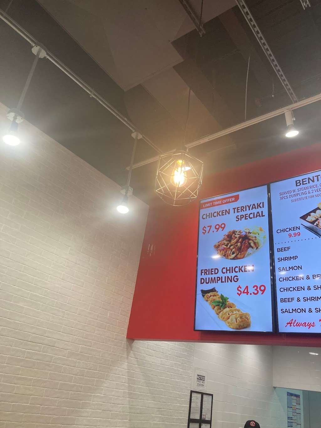 Teriyaki One | restaurant | 59-05 Maurice Ave, Queens, NY 11378, USA | 9176883038 OR +1 917-688-3038