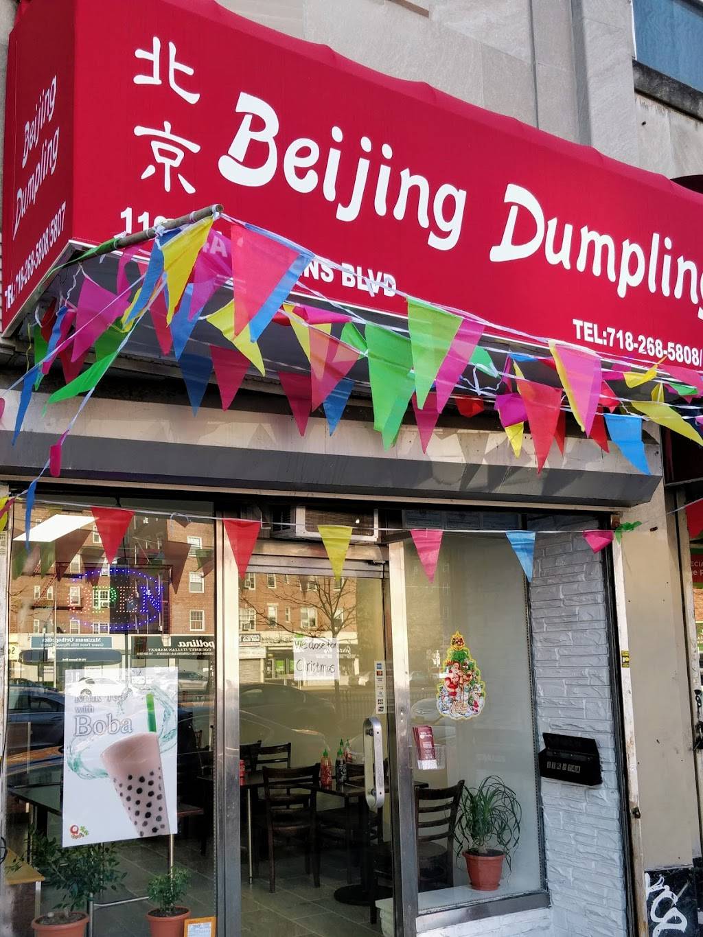 Beijing Dumpling | restaurant | 116-14A Queens Blvd, Forest Hills, NY 11375, USA | 7182685808 OR +1 718-268-5808
