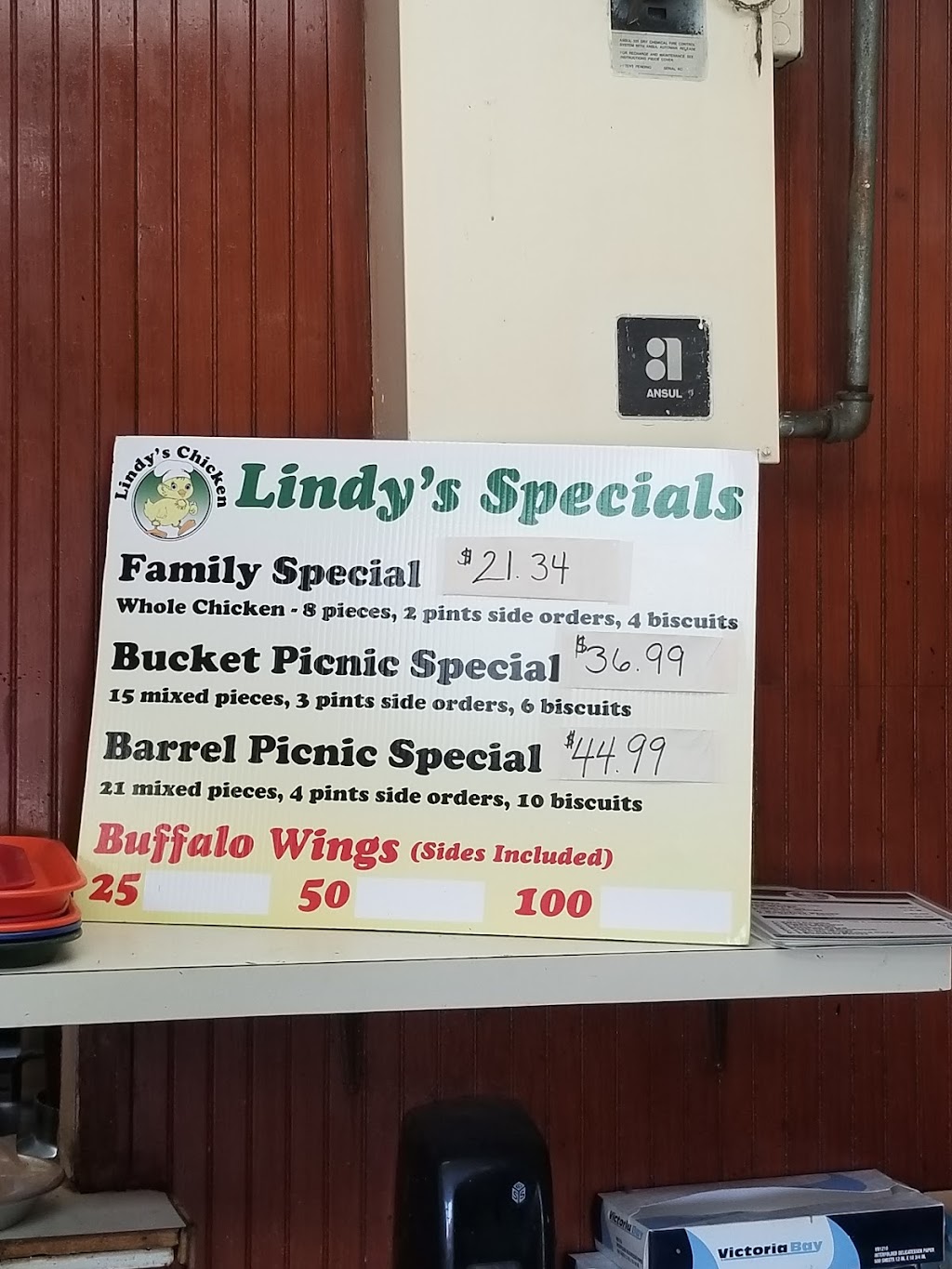 Lindys Fried Chicken Inc | restaurant | 2785 S Monroe St, Tallahassee, FL 32301, USA | 8508786700 OR +1 850-878-6700