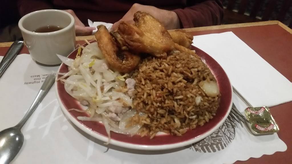 Tahiti Restaurant and Cocktail Lounge | restaurant | 6808, 22 Mah Way, Dedham, MA 02026, USA | 7813292575 OR +1 781-329-2575