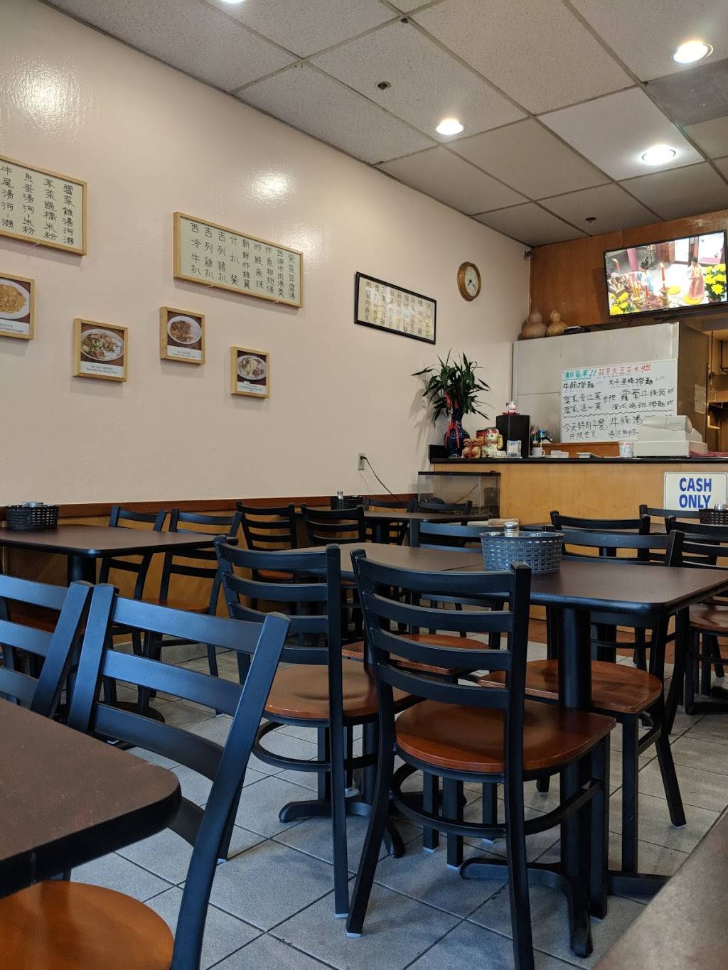 Cafe 97 | restaurant | 1701 Lundy Ave #160, San Jose, CA 95131, USA | 4085738208 OR +1 408-573-8208