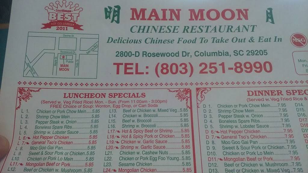 Main Moon | restaurant | 2800 Rosewood Dr D, Columbia, SC 29205, USA | 8032518990 OR +1 803-251-8990