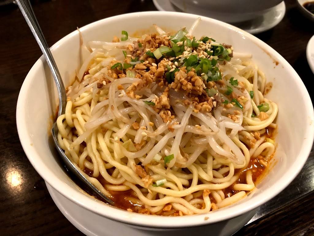 Duck House Chinese Restaurant | restaurant | 1968 SW 5th Ave, Portland, OR 97201, USA | 9718018888 OR +1 971-801-8888