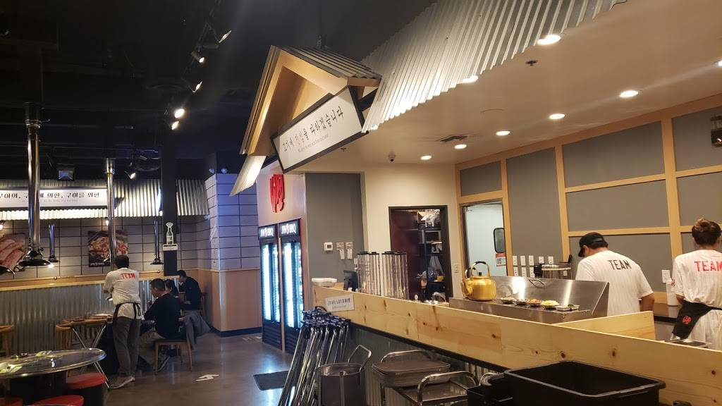 Jin BBQ | restaurant | 111 S Dobson Rd Ste 104, Mesa, AZ 85202, USA | 4806872124 OR +1 480-687-2124