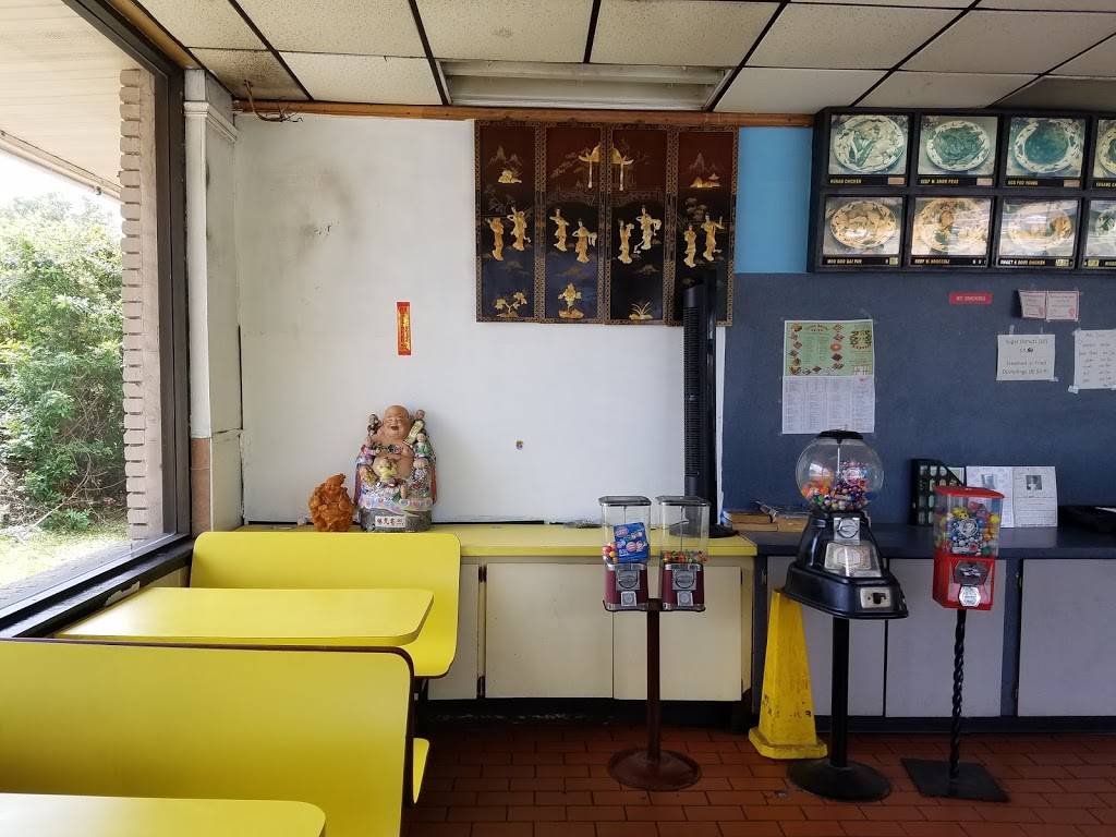 Dragon Express | restaurant | 2101 E Fletcher Ave, Tampa, FL 33612, USA | 8135580808 OR +1 813-558-0808