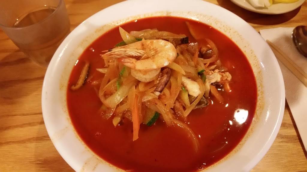 Joong Hwa Ru | restaurant | 2090 Lincoln Hwy #4, Edison, NJ 08817, USA | 7326627883 OR +1 732-662-7883
