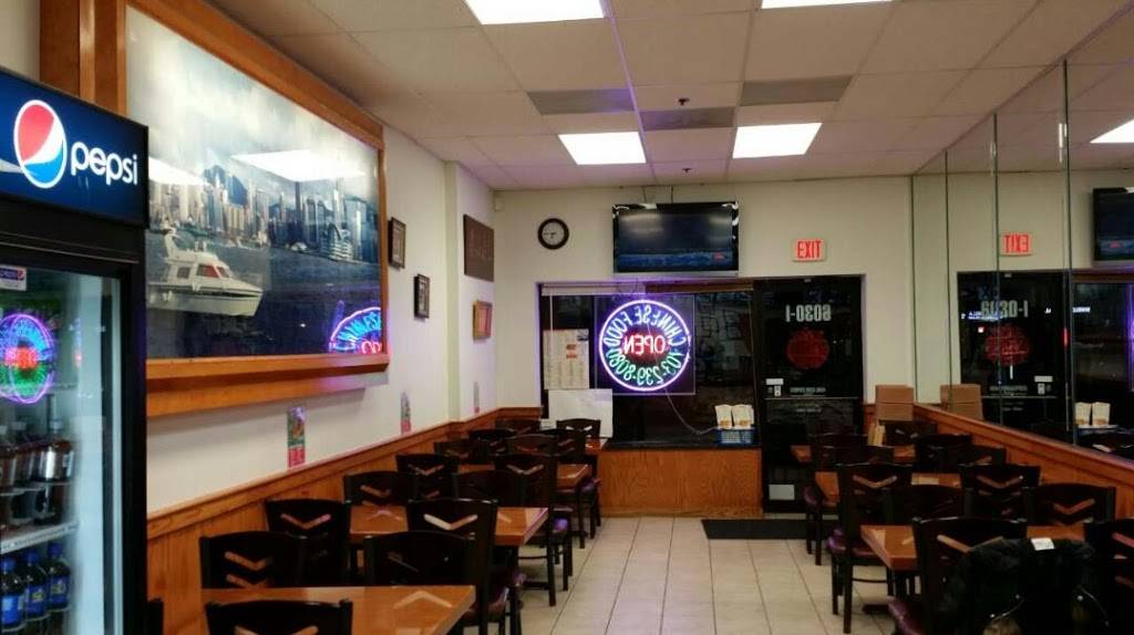 Hong Kong Express | restaurant | 6030 Burke Commons Rd I, Burke, VA 22015, USA | 7032398080 OR +1 703-239-8080