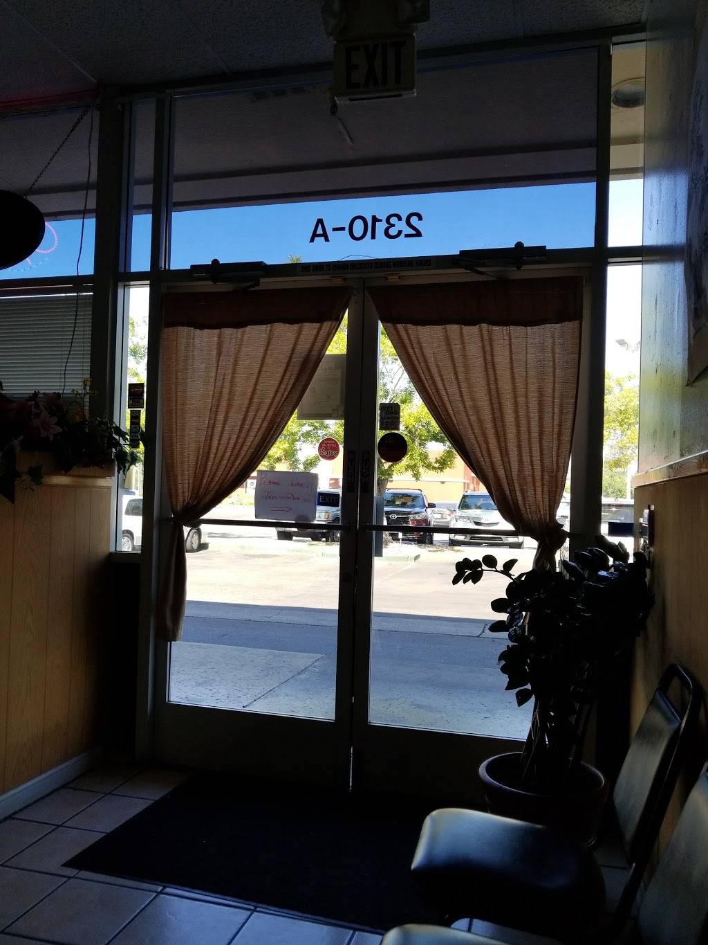 Chef Bo Sacramento | restaurant | 2310 Fair Oaks Blvd, Sacramento, CA 95825, USA | 9165686088 OR +1 916-568-6088