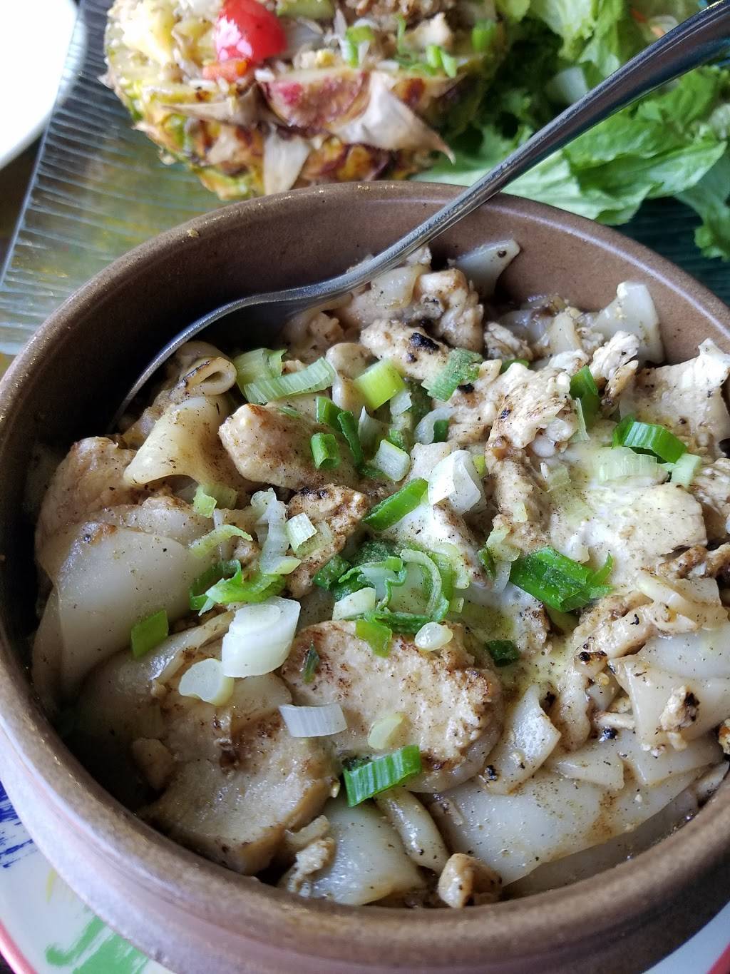 Tara Thai | restaurant | 7501 Leesburg Pike, Falls Church, VA 22043, USA | 7035069788 OR +1 703-506-9788