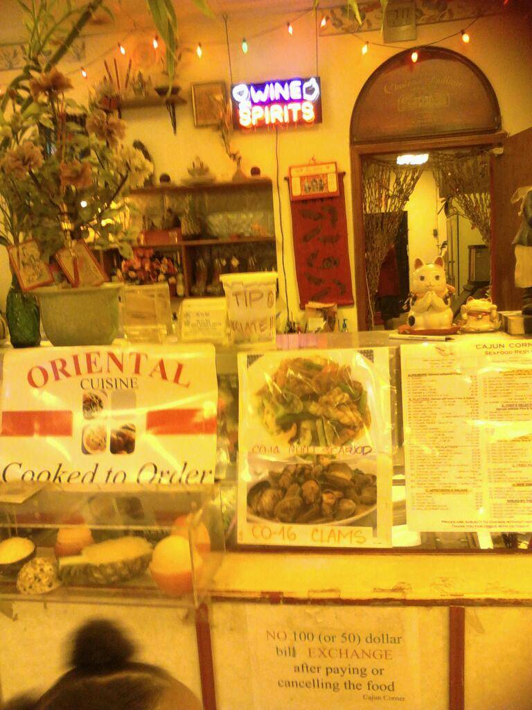 Cajun Corner | restaurant | 10904 Scarsdale Blvd # 252, Houston, TX 77089, USA | 2814646809 OR +1 281-464-6809