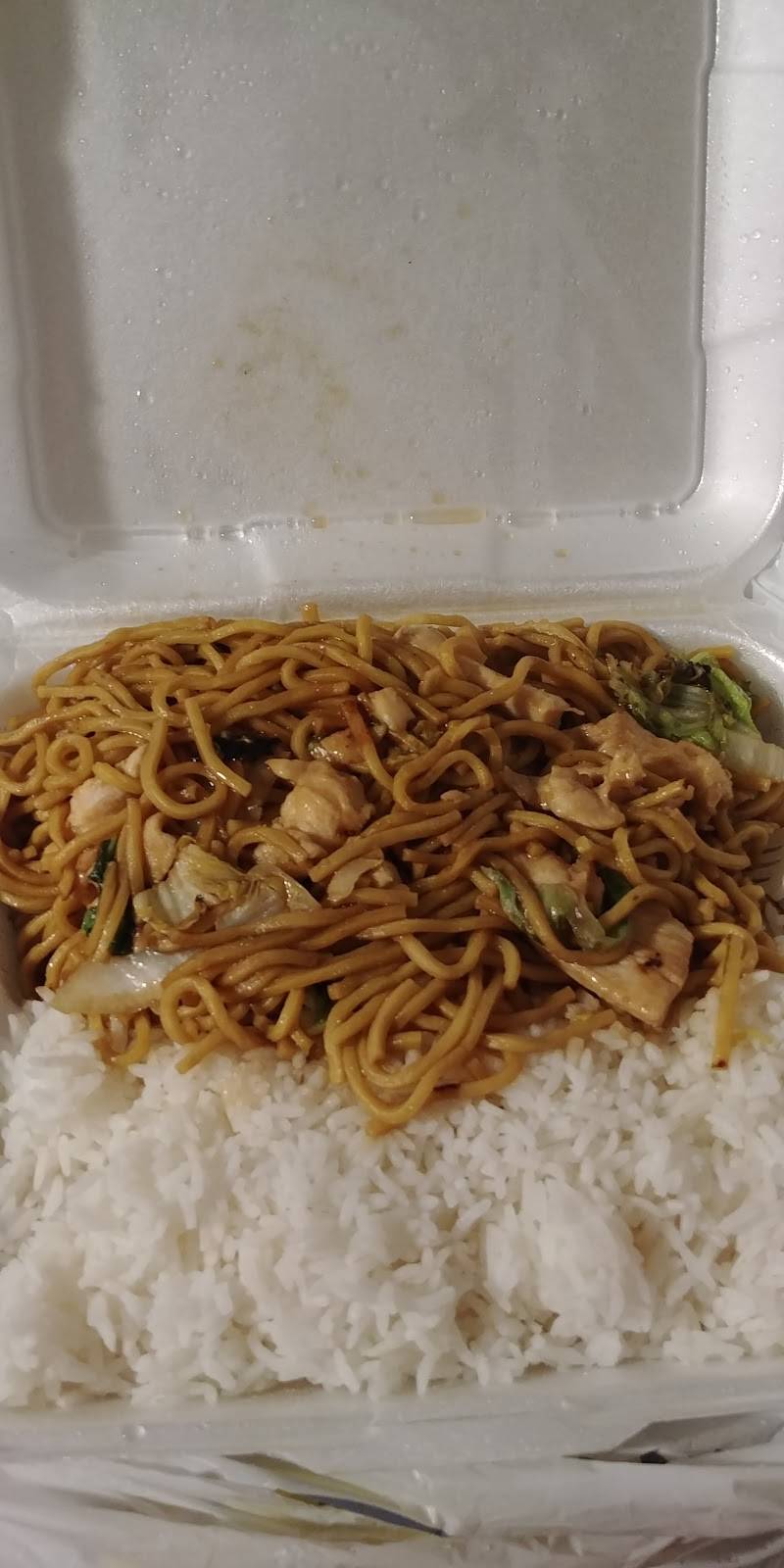 China Buffet | restaurant | 1475 John C Calhoun Dr, Orangeburg, SC 29115, USA | 8035169123 OR +1 803-516-9123