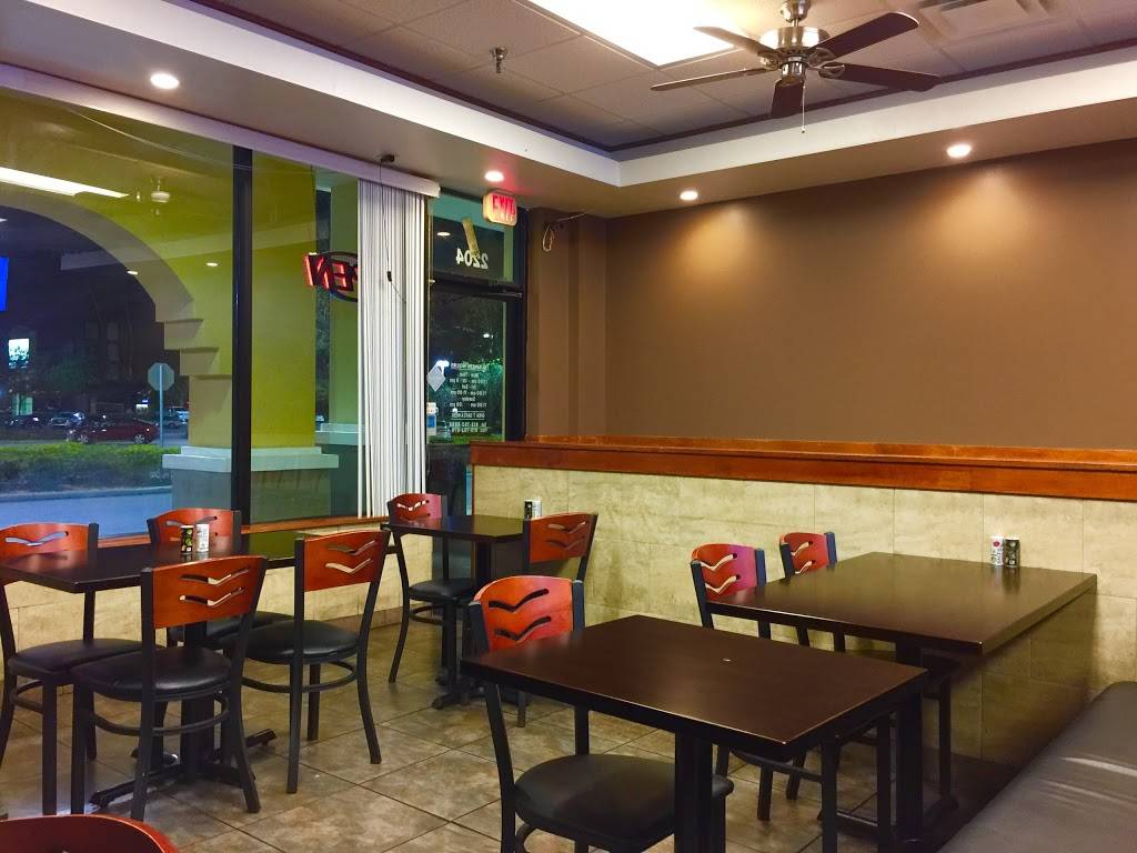 813 Chinese Food | restaurant | 2204 James L Redman Pkwy, Plant City, FL 33563, USA | 8137526888 OR +1 813-752-6888