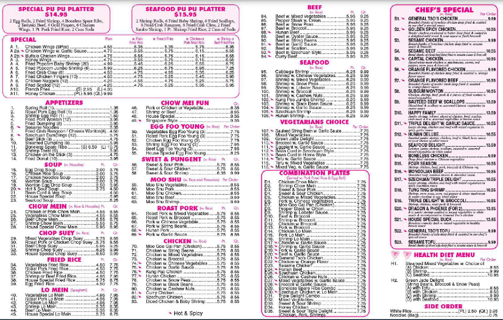 Panda King Chinese Restaurant | meal takeaway | 9948 Airport Blvd Ste #5, Mobile, AL 36608, USA | 2514458999 OR +1 251-445-8999