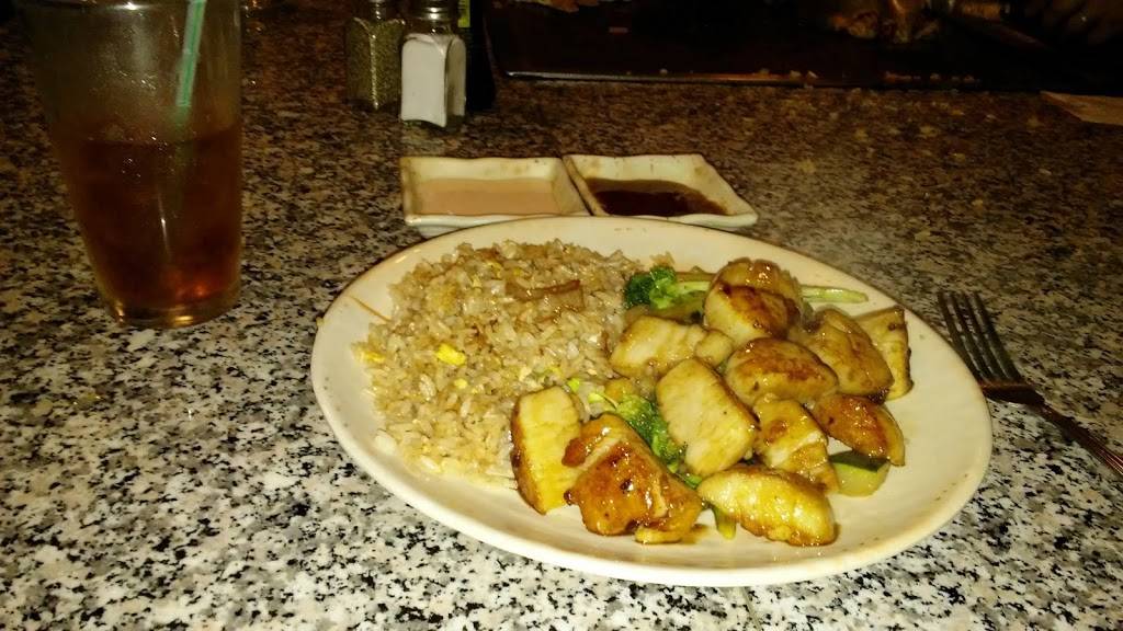 Kanpai Japanese Steak & Sushi | restaurant | 5303 Oaklawn Blvd, Hopewell, VA 23860, USA | 8045418853 OR +1 804-541-8853